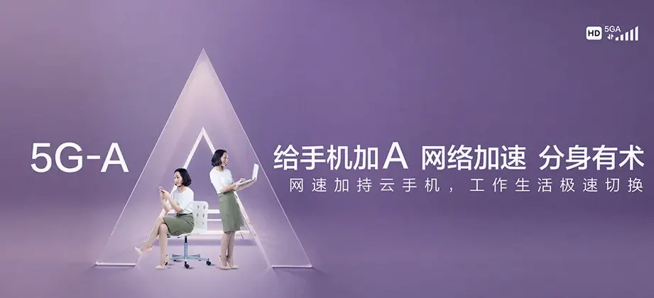 泌阳县泌阳县象河乡 移动宽带